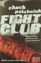 Fight Club